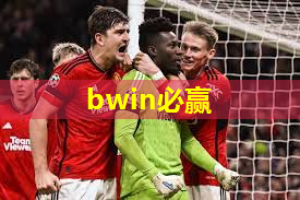 纵情快乐！趣味运动会的欢笑瞬间！