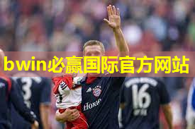 纵情快乐！趣味运动会的欢笑瞬间！