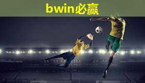 独特而有效：户外臂力训练器的特色训练方法