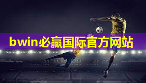 暴笑不止！趣味运动会最搞笑瞬间！