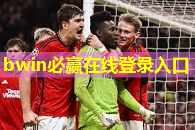 暴笑不止！趣味运动会最搞笑瞬间！