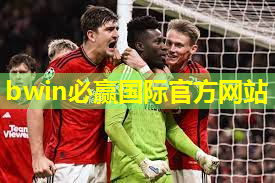 实心球 学龄前教育