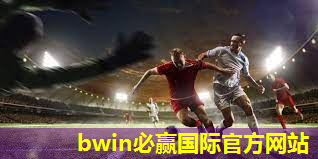 塑胶跑道材料如何回收利用？环保探索！