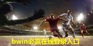 单杠颈椎牵引单杠：颈椎保健新方式闪亮登场！