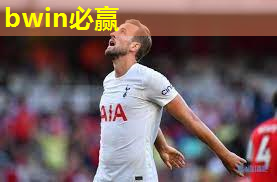 单杠颈椎牵引单杠：颈椎保健新方式闪亮登场！