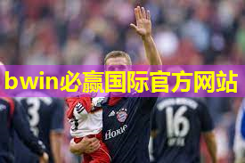 各个层次的标枪比赛   激发激情和突破极限的舞台