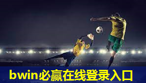 高效修补塑胶跑道：用于维护和修复的专业材料