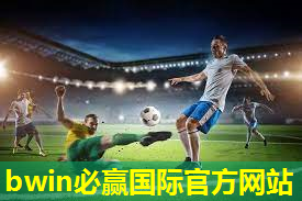 舒适环境中健身，享受室外体育器械的乐趣！