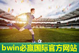 超越极限，室外体育用品健身器材推荐助你登上绝顶！