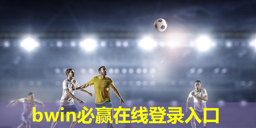 绝美风光，如何选取恰到好处的院子绿化草坪材料？