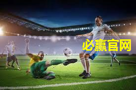 绝美风光，如何选取恰到好处的院子绿化草坪材料？