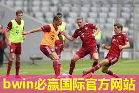 出色的健身选择，室外健身器材不容错过！