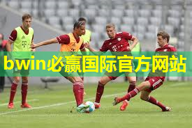 提升健康水平，尝试使用这些热门室外体育用品健身器材！