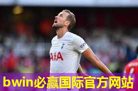 篮球儿童训练器材.txt