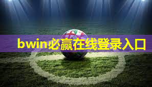 室内游泳池健身房露天影院ktv.txt