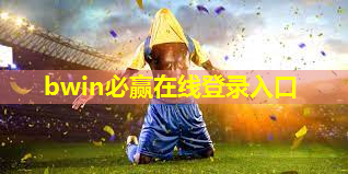 理纤室内健身.txt