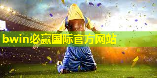 正规的水泥乒乓球台.txt