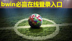 普拉提瑜伽袜室内健身拼色.txt