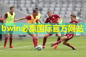 普拉提瑜伽袜室内健身拼色.txt