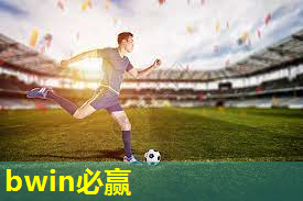 昆明哪里有室内蹦极健身.txt