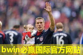 拍篮球赛器材.txt