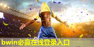 擦乒乓球台.txt