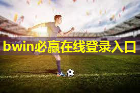 在室内健身减肥吗英语.txt