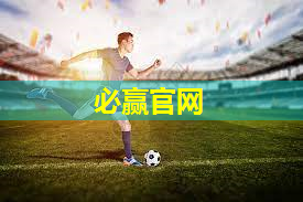 我想找黑色的乒乓球台子.txt