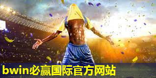 带着快乐和冒险的足迹，玩转户外滑梯世界！