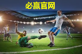 室内防滑健身瑜伽垫有用吗.txt