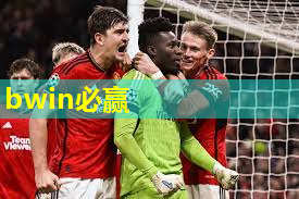 纵情快乐！趣味运动会的欢笑瞬间！
