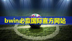 田径场训练器材有哪些种类