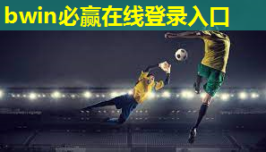 没器材怎么练篮球核心