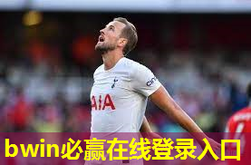 标准乒乓球台尺寸多少平方米