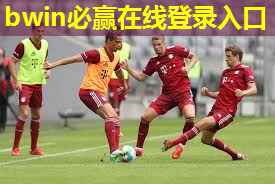 田径所需器材名称