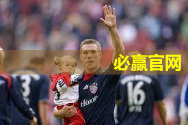 正规乒乓球台尺寸多少厘米
