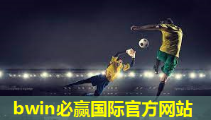正规乒乓球台用什么材质