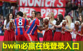 李思思室内健身