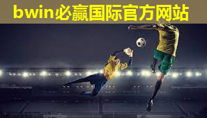 排球比赛中如何正确传接球并控制局面？