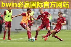 室内健身仰卧起坐呼吸