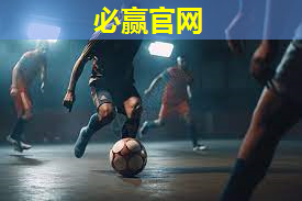户外运动者必备：手掌按摩器减轻手部疲劳