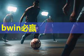 徒手在室内健身