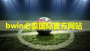 少儿篮球热身器材有哪些