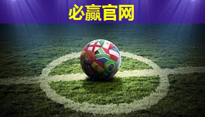 室外乒乓球台面漆一摸就掉