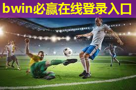 室内运动健身棚