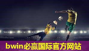 室内游泳健身泳衣