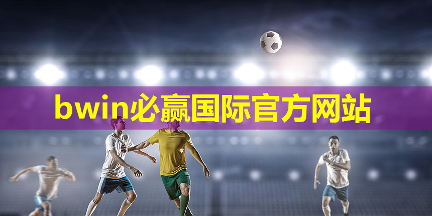 室内活力健身操nm4