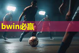 乒乓球台兼书桌
