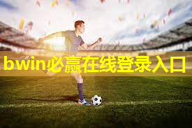 室内健身的意义