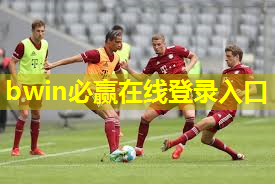 全身运动机室内健身车